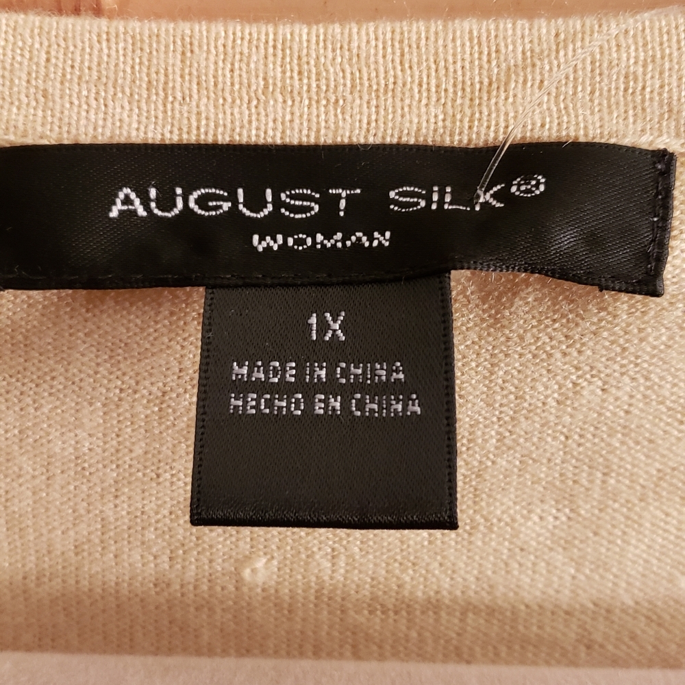 Sleeveless top - Picture 4 of 5